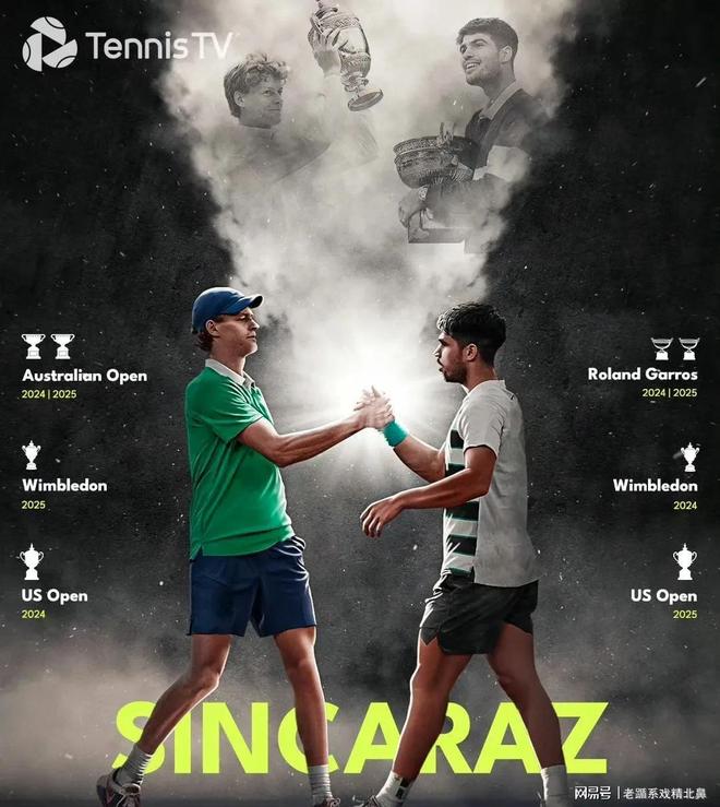 爱游戏下载-戴维斯杯力克ATP总决赛，阿尔卡拉斯扛起全队